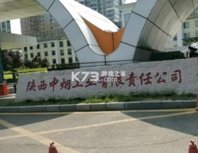 小凡博士 v1.22.02 官方app下载安装 截图