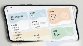 小凡博士 v1.22.02 官方app下载安装 截图