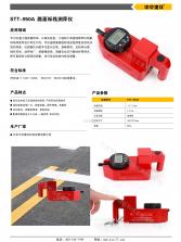 小凡博士 v1.22.02 官方app下载安装 截图