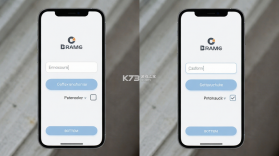 微掌云骑手 v1.25.7 app下载 截图