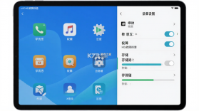 学而思HD v5.105.5 官方app下载安装 截图