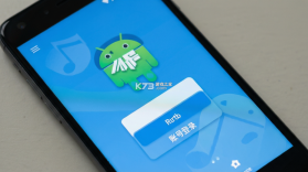 叶子音乐 v1.0.4 app下载免费 截图