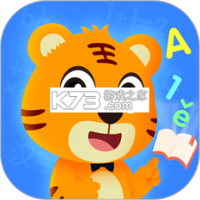 贝乐虎数学 v5.9.1 app下载免费 截图