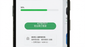 学家云 v7.105.5 安卓app下载 截图