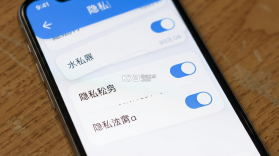 艾米聊 v2.10.0 app下载免费 截图