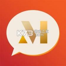 艾米聊 v2.10.0 app下载免费 截图