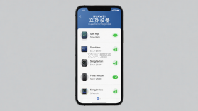 Huawei Connect v3.2.0 安卓app下载 截图