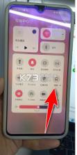 Huawei Connect v3.2.0 安卓app下载 截图