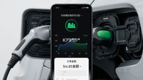 充电喵 v2.8.1 下载app 截图