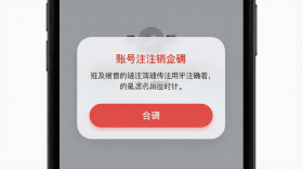 漫遇 v3.0.0 app下载免费 截图