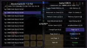 吸血鬼爬行者 v1.5.1 switch金手指下载 截图