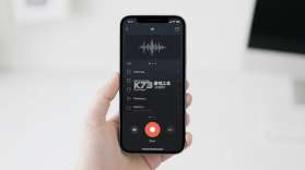 拾音 v0.2.0 app下载免费 截图