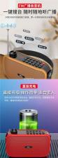 随身听书 v5.3 app下载免费 截图