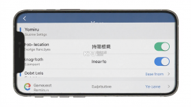 Yomiru v1.5.1 app下载免费 截图