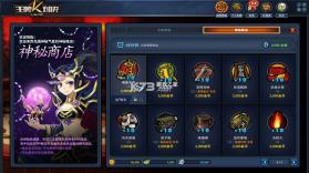 Yomiru v1.5.1 app下载免费 截图