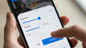 Shizako vzako3.16hp app下载免费 截图