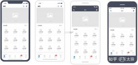 PureDuPan v1.5.0 安卓app下载 截图