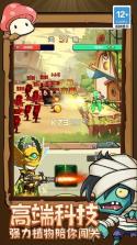 丧尸射手(Zombeast) v0.47 游戏 截图