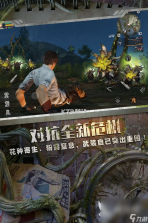 丧尸射手(Zombeast) v0.47 游戏 截图