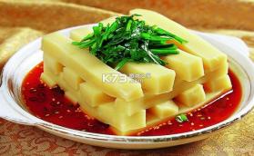 一键自动点击器(有俍) v1.1.0.F app下载免费 截图