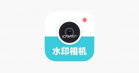 水印相机打卡全能拍照 v1.0.0 安卓app下载 截图