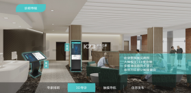 绝命点射 v5.7.5 安卓app下载 截图