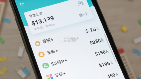 家匞 v1.3.7 app下载免费 截图