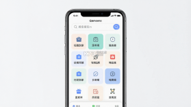 钰翘到家 v1.1.7 安卓app下载 截图