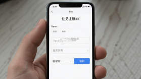 住见 v1.0.0 官方app下载安装 截图