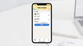 柠檬云代账 v1.3.25 安卓app下载 截图