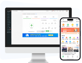 柠檬云代账 v1.3.25 安卓app下载 截图