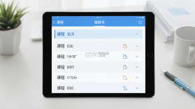 简单一百 vv1.9.3 官方app下载安装 截图