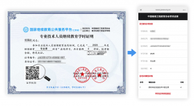 BGM Lite v1.2.5 app下载免费 截图