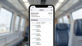 高铁火车购票查询 v1.0.0 安卓app下载 截图