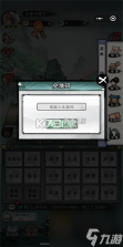 飞刀高高手 v19.2.0 app下载免费 截图