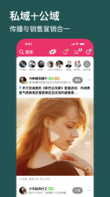 快活兼职 v1.0.1 app下载免费 截图