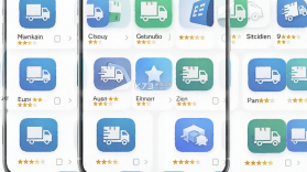 云马56司机端平台 v1.0.1 安卓app下载 截图