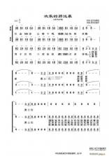 拼豆模板免费 v1.1.2 app下载免费 截图