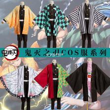 鬼杀队 v2.15.2 安卓app下载 截图