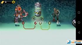 突变格斗 v1.3.9 安卓app下载 截图