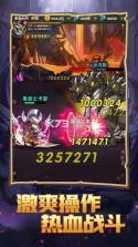地牢勇士 v300.1.0 安卓app下载 截图