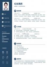 特快一键清理 v4.3.60.00 app下载免费 截图