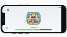 大超市经营记 v1.0 安卓app下载 截图