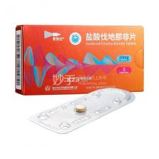 现代飞机战争2021 v1.496 游戏 截图