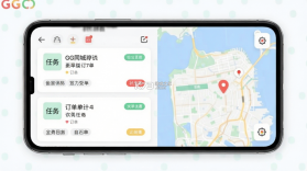 GG同城 v1.6.7 app下载免费 截图