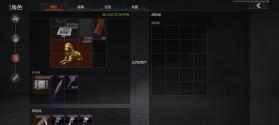 暗区可露凯语音盒 v1.04 app下载 截图