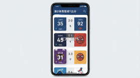 新球体育 v5.8 安卓app下载 截图