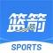 新球体育安卓app下载
