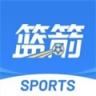 新球体育 v5.8 安卓app下载