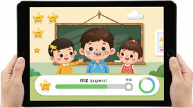 伴鱼智学 v2.3.61010 app下载免费 截图